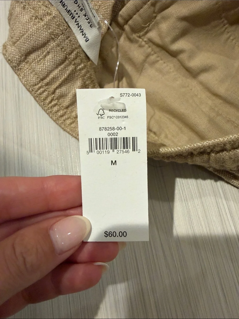Banana Republic Men's Drawstring Shorts in Tan
